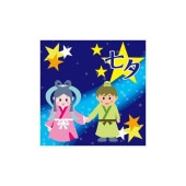 �֡�MA-37�˼�ͼ �ץ����롧200���40��40mm����������