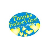 �֡�MA-5��Thanks Fathers day���ץ����롧100���45��35mm���ʱ߷���