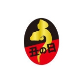 �֡�MA-6�ˤ��������� �ץ����롧100���30��40mm���ʱ߷���