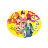 �֡�MA-120�˽� ���޻��ץ����롧200���50��40mm���ʱ߷���