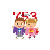 �֡�MA-122�ˣ������ʤ���������ˡץ����롧200���40��40mm����������