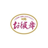 �֡�MA-132�ˤ���� �ץ����롧200���40��30mm���ʱ߷���