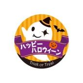 �֡�MA-163�˥ϥåԡ��ϥ���������ץ����롧200���40��mm�����߷���