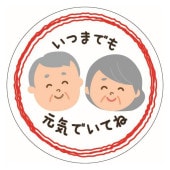 �֡�MA-175�ˤ��ĤޤǤ⸵���Ǥ��Ƥ� �ץ����롧200���40��mm�����߷���