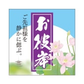 �֡�MA-169�ˤ���� �ץ����롧200 ���40��40mm����������