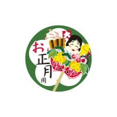 �֡�MA-139�ˤ������� �ץ����롧200���40��mm�����߷���