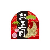 �֡�MA-14�ˤ����� �ץ����롧100���40��40mm���ɡ������