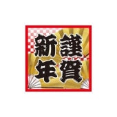 �֡�MA-54�˶�쿷ǯ�ץ����롧100���40��40mm����������