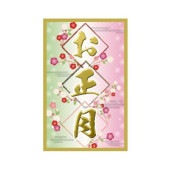 �֡�MA-56�ˤ�����ץ����롧200���35��55mm��Ĺ������