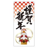 �֡�MA-60�˶�쿷ǯ �ץ����롧100���30��65mm��Ĺ������