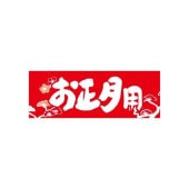 �֡�MA-61�ˤ������� �ץ����롧100���70��25mm��Ĺ������