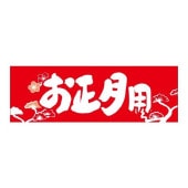 �֡�MA-62�ˤ������� �ץ����롧100���90��30mm��Ĺ������