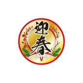 �֡�MA-64�˷޽� �ץ����롧200���40��mm�����߷���