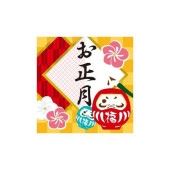 �֡�MA-66�ˤ����� �ץ����롧100���40��40mm����������