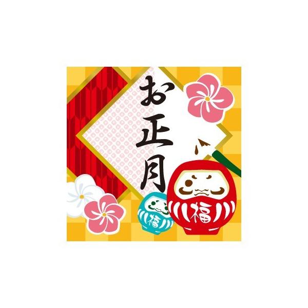 MA-66）お正月 」シール：100枚（40×40mm・正方形） | 販促ラベル