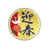 �֡�MA-187�˷޽� �ץ����롧200���40��mm�����߷���