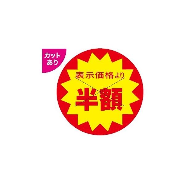 (AK-5) ��ɽ�����ʤ��Ⱦ�� 40�ե��åȡץ����� ��������500��)��40��40mm