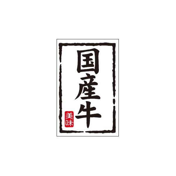 (E-1) �ֹ񻺵��ץ����� ��������500��)��30��47mm