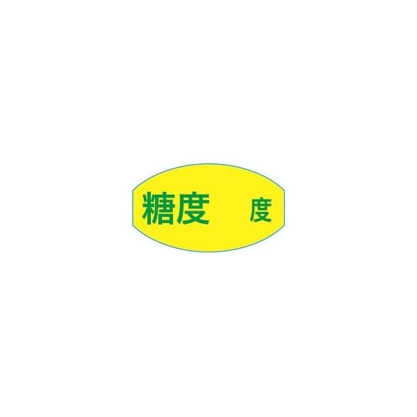 (MY-10) �����١��١ץ����� ��������1000��)��31��18mm