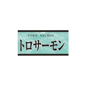 (MF-50) �֥ȥ�������� ������� ��������500��)��50��25mm