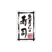 (MF-52) �ֵ�������μ��� ������� ��������500��)��30��50mm