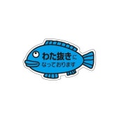 (MF-100) �֤錄ȴ���ˤʤäƤ���ޤ��ץ����� ��������500��)��52��30mm