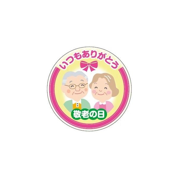 (MA-38) �ַ�Ϸ���� ������ס�������100��)��40��40mm