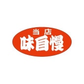 (MH-32) ����Ẓ́�����ץ����� ��������750��)��60��30mm