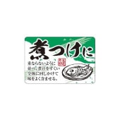 (MF-54) �ּ��դ��ˡץ����� ��������500��)��50��33mm