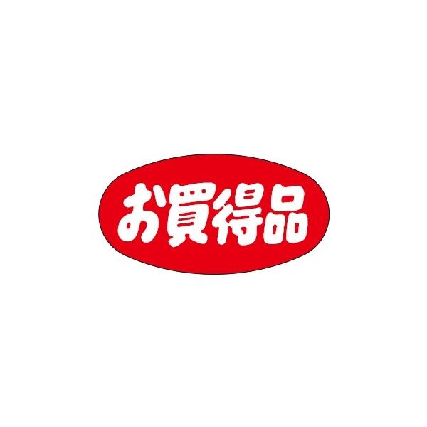 (MH-35) �֤������ʡץ����� ��������1000��)��46��24mm