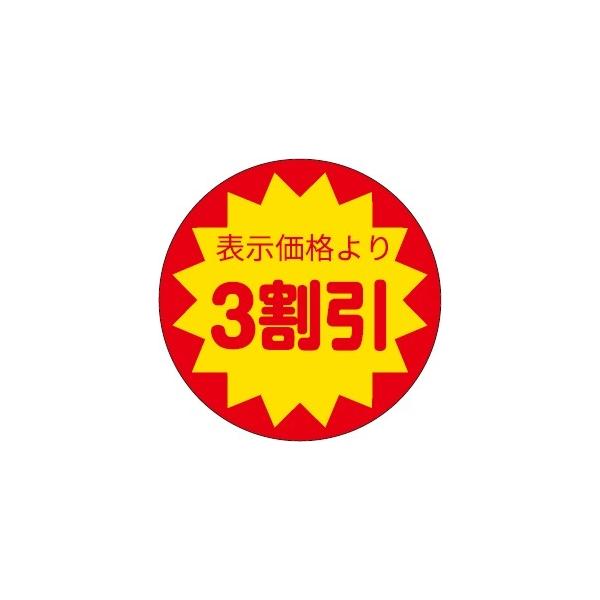 (MH-41) ��ɽ�����ʤ�ꣳ����ץ����� ��������500��)��40��40mm