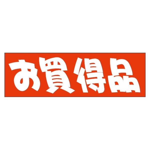 (MH-60) �֤������ʡץ����� ��������500��)��80��25mm