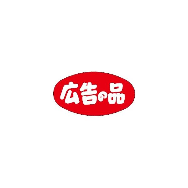 (MH-96) �ֹ�����ʡץ����� ��������1000��)��37��20mm