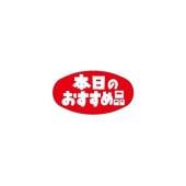 (MH-98) �������Τ��������ʡץ����� ��������1000��)��37��20mm