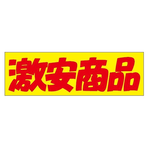(MH-99) �ַ�¾��ʡץ����� ��������500��)��80��25mm