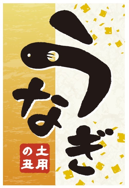 (MF-162)  �ֱ��ץ����롡(����:200��)  40��60mm