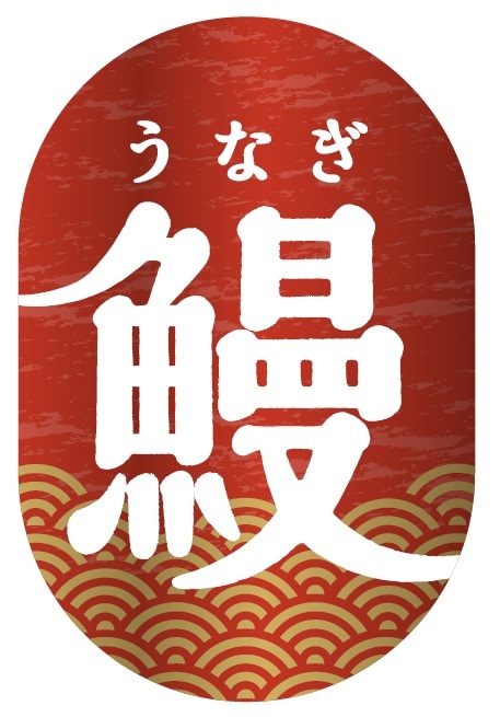 (MF-163)  �ֱ��ץ����롡(����:200��)  33��49.5mm