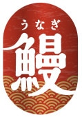 (MF-163)  ֱץ롡(:200)  3349.5mm