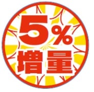 ���夲���åס���¥�������5�����̡ס�MH-166�ˡ�200���30��30mm�����ߡ�