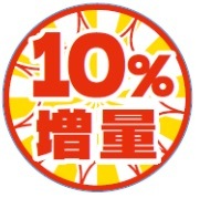 ���夲���åס���¥�������10�����̡ס�MH-167�ˡ�200���30��30mm�����ߡ�