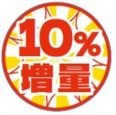 夲åס¥10̡סMH-167ˡ2003030mmߡ
