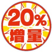 ���夲���åס���¥�������20�����̡ס�MH-168�ˡ�200���30��30mm�����ߡ�