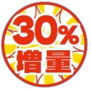 ���夲���åס���¥�������30�����̡ס�MH-169�ˡ�200���30��30mm�����ߡ�