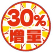 夲åס¥30̡סMH-169ˡ2003030mmߡ