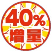 ���夲���åס���¥�������40�����̡ס�MH-170�ˡ�200���30��30mm�����ߡ�