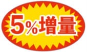 夲åס¥5̡סMH-160ˡ2005030mmʱߡ