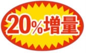 夲åס¥20̡סMH-162ˡ2005030mmʱߡ