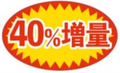 夲åס¥40̡סMH-164ˡ2005030mmʱߡ