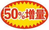 夲åס¥50̡סMH-165ˡ2005030mmʱߡ