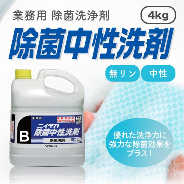 �ֽ����������ޡ�4kg�����ܥȥ�����